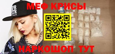 COCAINE Гагарин