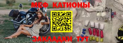 кокаин перу Каменск-Шахтинский