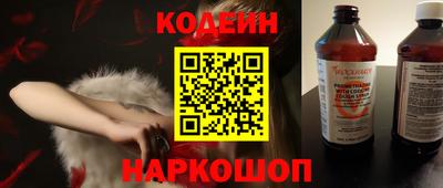 первитин Гатчина