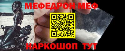 COCAINE Гагарин