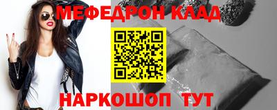 COCAINE Гагарин