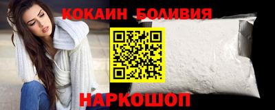 метадон Камень-на-Оби