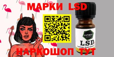 первитин Гатчина