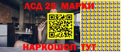 COCAINE Гагарин