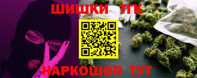 первитин Гатчина