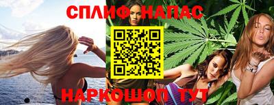 Альфа ПВП Каменск-Уральский
