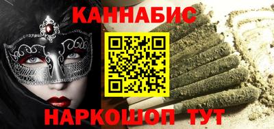 COCAINE Гагарин