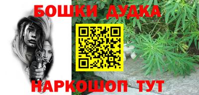 кокс Гай