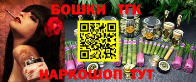 первитин Гатчина