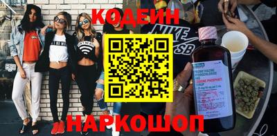 первитин Гатчина