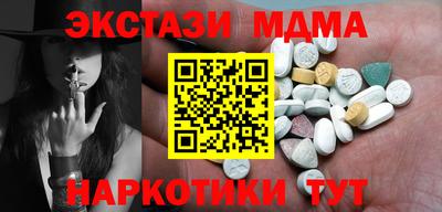 кокс Гай