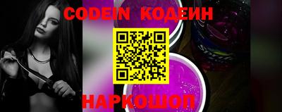 кокс Гай