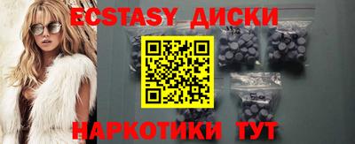 COCAINE Гагарин