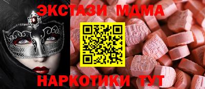 кокс Гай