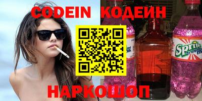 кокс Гай