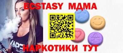 первитин Гатчина