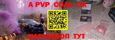 кокс Гай