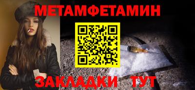COCAINE Гагарин