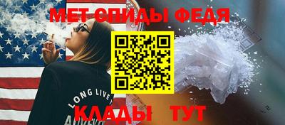 COCAINE Гагарин