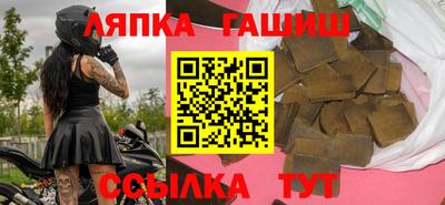 первитин Гатчина