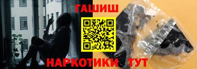 кокс Гай