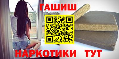 COCAINE Гагарин