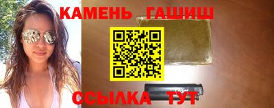 кокс Гай