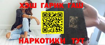 первитин Гатчина