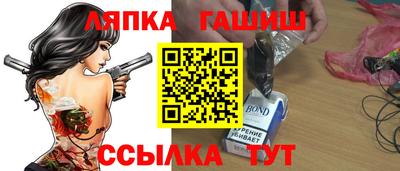 первитин Гатчина