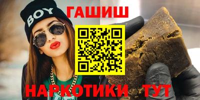 кокс Гай