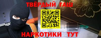 COCAINE Гагарин