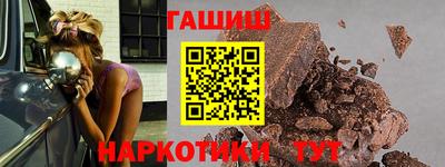 COCAINE Гагарин