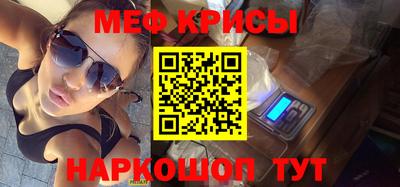 кокс Гай