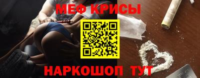 первитин Гатчина